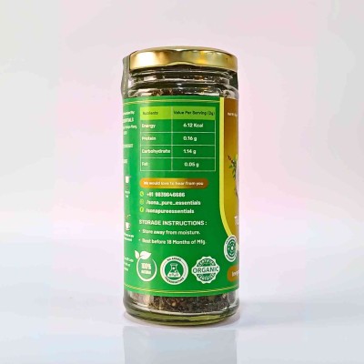Tulsi Tea