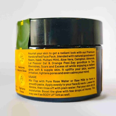 Ojasvi Mrida (Face Pack)