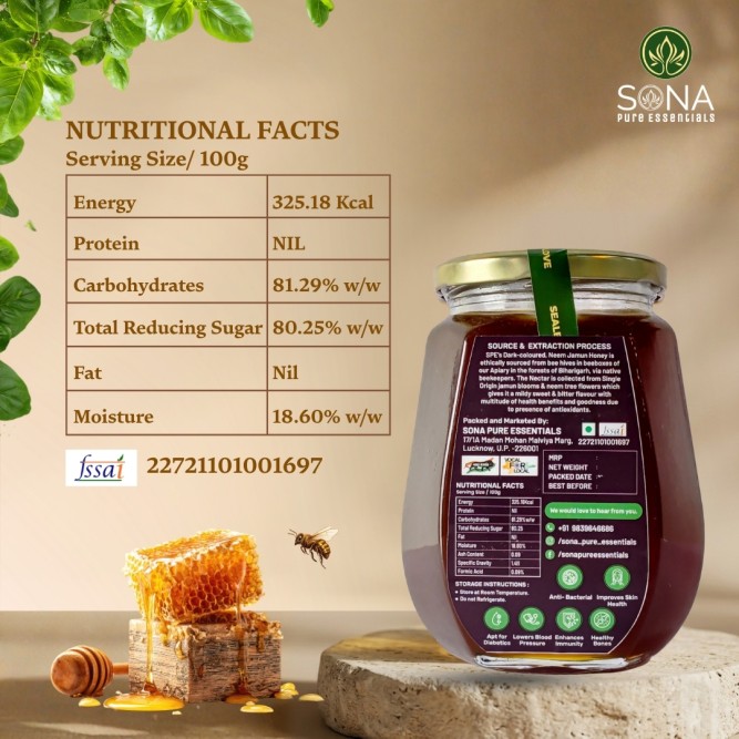 Neem Jamun Honey