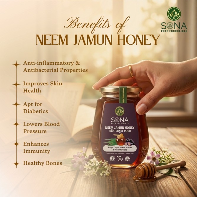 Neem Jamun Honey